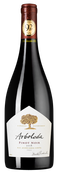 Вино с шиповниковым вкусом Pinot Noir