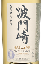 Виски Hatozaki Pure Malt в подарочной упаковке, (139327), gift box в подарочной упаковке, Солодовый, Япония, 0.7 л, Хатозаки Пьюр Молт цена 5690 рублей