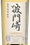 Виски Hatozaki Pure Malt в подарочной упаковке