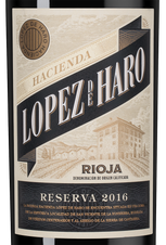 Вино Hacienda Lopez de Haro Reserva в подарочной упаковке, (139155), gift box в подарочной упаковке, красное сухое, 2016 г., 1.5 л, Асьенда Лопес де Аро Ресерва цена 7990 рублей