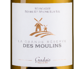Вино Muscadet Sevre et Maine La Grande Reserve du Moulin, (144742), белое сухое, 2022 г., 0.75 л, Мюскаде Севр э Мэн Ля Гранд Резерв дю Мулен цена 3190 рублей