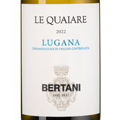 Вино белое сухое Lugana Le Quaiare