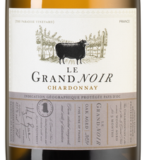 Вино Le Grand Noir Winemaker’s Selection Chardonnay, (140872), белое сухое, 2022 г., 0.75 л, Ле Гран Нуар Вайнмэйкерс Селекшн Шардоне цена 1590 рублей