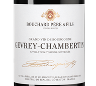 Вино со структурированным вкусом Gevrey-Chambertin