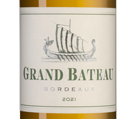 Белое вино из Бордо (Франция) Grand Bateau Blanc 