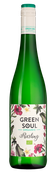 Вино Green Soul Riesling Organic