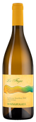 La Fuga Chardonnay