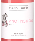 Вино Weinkellerei Hechtsheim Hans Baer Pinot Noir Rose