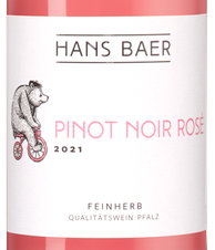 Вино Hans Baer Pinot Noir Rose, (140734), розовое полусухое, 2021 г., 0.75 л, Ханс Баер Пино Нуар Розе цена 1490 рублей