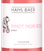 Немецкое вино Пино Нуар Hans Baer Pinot Noir Rose