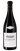 Органическое вино Les Aubaguetes