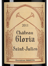 Вино Chateau Gloria, (138080), красное сухое, 2011 г., 0.75 л, Шато Глория цена 8190 рублей