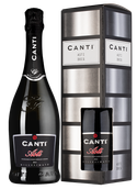Белое шампанское и игристое вино Canti Asti в подарочной упаковке