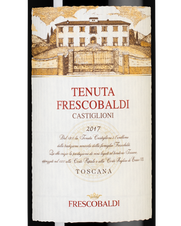 Вино Tenuta Frescobaldi di Castiglioni, (121405), красное сухое, 2017 г., 0.75 л, Тенута Фрескобальди ди Кастильони цена 4490 рублей