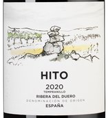 Вино красное сухое Hito
