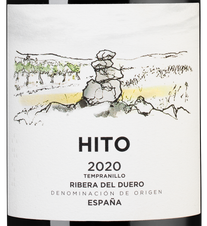Вино Hito, (133241), красное сухое, 2020 г., 0.75 л, Ито цена 3490 рублей