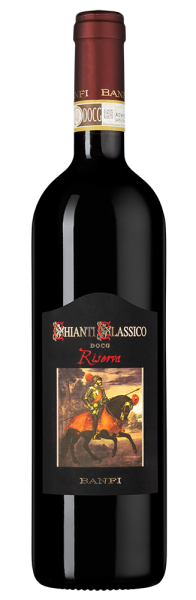 Вино Chianti Classico Riserva, 2022