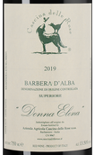 Вино красное сухое Barbera d’Alba Superiore Donna Elena