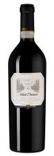Вино Vino Nobile di Montepulciano Silineo, (132005), красное сухое, 2018 г., 1.5 л, Вино Нобиле ди Монтепульчано Силинео цена 9990 рублей