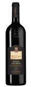 Вино с ежевичным вкусом Brunello di Montalcino Poggio alle Mura