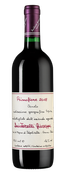Вино к пасте Primofiore