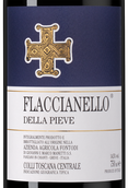 Вино Flaccianello della Pieve