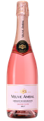 Розовое игристое вино и шампанское Grande Cuvee Rose Brut