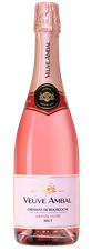 Игристое вино Grande Cuvee Rose Brut, (136969), розовое брют, 2019 г., 0.75 л, Гранд Кюве Розе Брют цена 2690 рублей