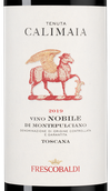Красные вина Тосканы Tenuta Calimaia