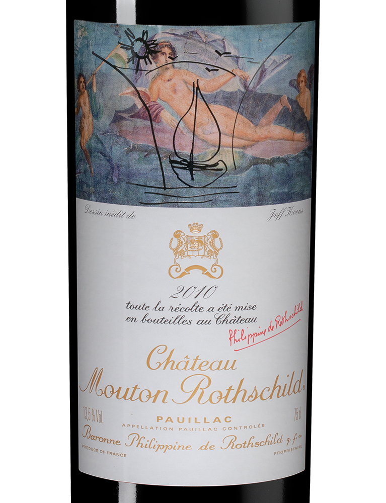 Вино Chateau Mouton Rothschild (Pauillac), 2010, (152168), Франция, Бордо, красное, сухое, 0.75 л, Шато Мутон Ротшильд, цена 339990 рублей