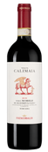 Tenuta Calimaia Vino Nobile di Montepulciano