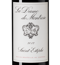 Вино La Dame de Montrose, (139154), красное сухое, 2012 г., 0.75 л, Ла Дам де Монроз цена 9990 рублей