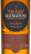 Виски из Шотландии Glengoyne Aged 18 Years в подарочной упаковке