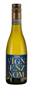 Vigna Senza Nome