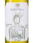 Сухое испанское вино Marques de Riscal Sauvignon Organic