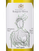 Белые сухие испанские вина Marques de Riscal Sauvignon Organic