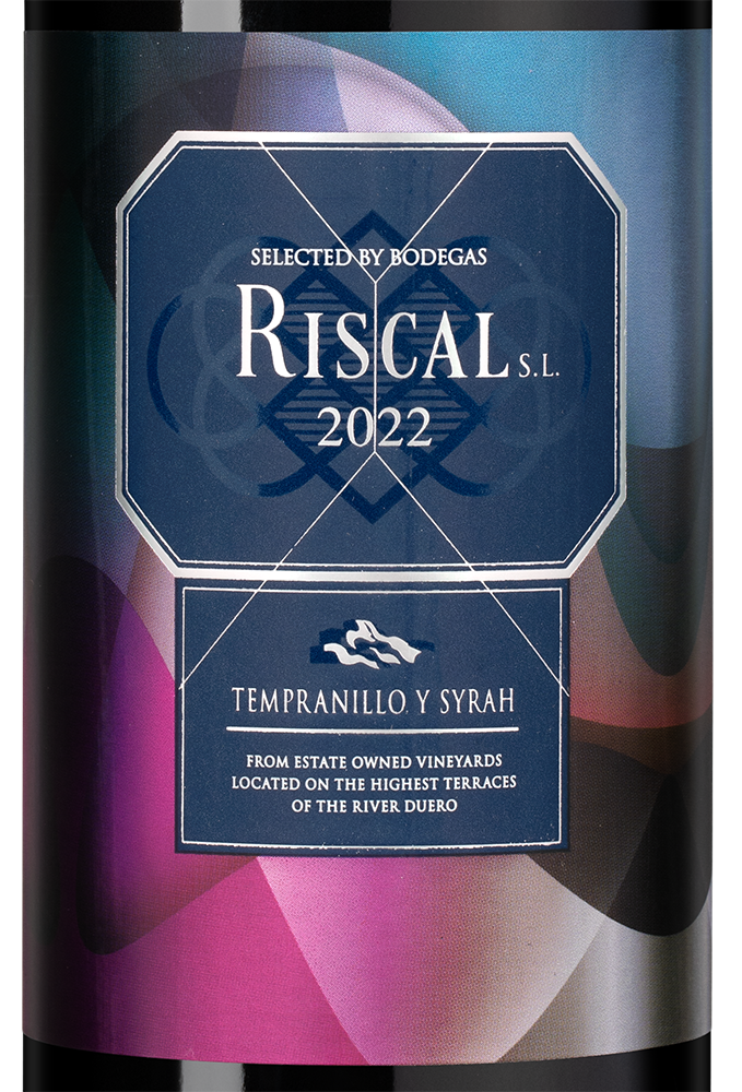 Вино Riscal 1860, Marques de Riscal, 2022, (150042), Испания, Кастилия и Леон, красное, сухое, 0.75 л, Рискаль 1860, цена 2990 рублей
