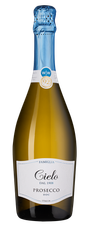 Игристое вино Prosecco, (138422), белое брют, 0.75 л, Просекко цена 1840 рублей