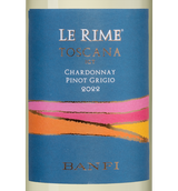 Вино с вкусом белых фруктов Le Rime