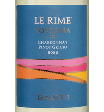 Вино Le Rime, (143640), белое сухое, 2022 г., 0.75 л, Ле Риме цена 1990 рублей