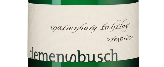 Вино Riesling Marienburg Fahrlay Reserve, (151030), белое полусухое, 2020, 0.75 л, Рислинг Мариенбург Фарлай Резерв цена 18490 рублей