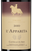 Вино Мерло (Италия) L`Apparita
