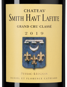 Вино Каберне Совиньон Chateau Smith Haut Lafitte Rouge (Pessac-Leognan)