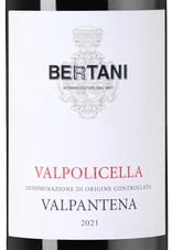 Вино Valpolicella Valpantena, (136734), красное сухое, 2021 г., 0.75 л, Вальполичелла Вальпантена цена 3790 рублей