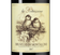 Вино санджовезе из Тосканы Brunello di Montalcino