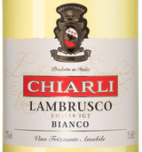 Шампанское и игристое вино Lambrusco dell'Emilia Amabile
