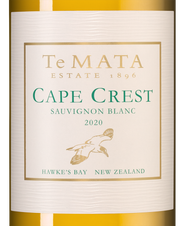 Вино Cape Crest, (135084), белое сухое, 2020 г., 0.75 л, Кейп Крест цена 4490 рублей
