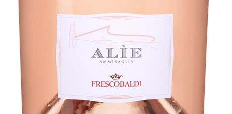 Вино Alie Rose, (133841), розовое полусухое, 2021 г., 0.75 л, Алие Розе цена 3690 рублей