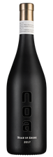 Вино Noa Areni Red, (124144), красное сухое, 2017 г., 0.75 л, Ноа Арени Красное цена 3490 рублей