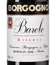 Вино Barolo Riserva в подарочной упаковке, (145463), gift box в подарочной упаковке, красное сухое, 2006 г., 0.75 л, Бароло Ризерва цена 74990 рублей
